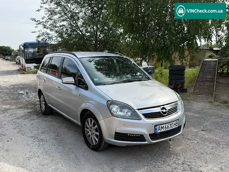 Opel Zafira 2006, фото з оголошення 1 з 10, VIN W0L0AHM7562077574
