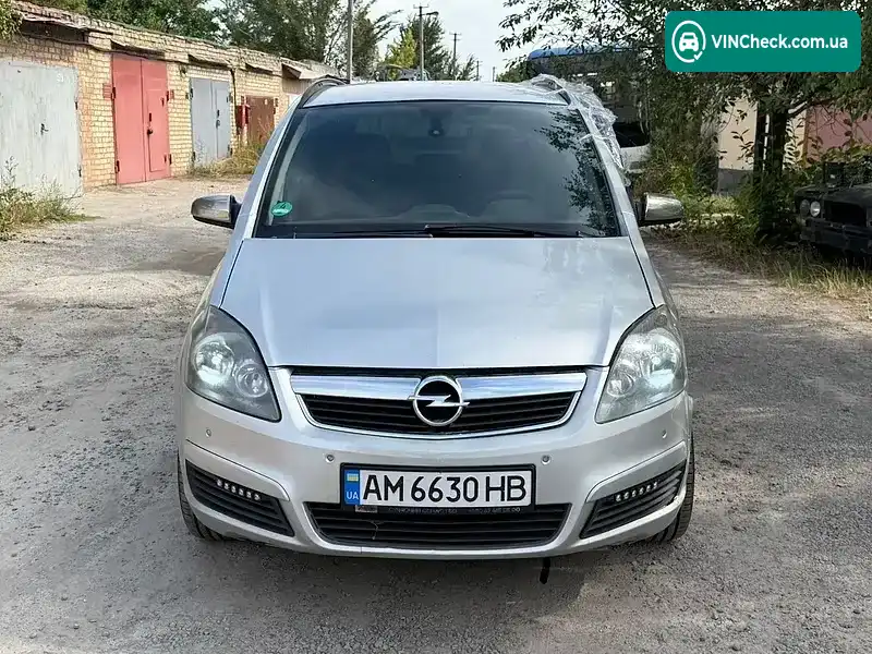Opel Zafira 2006, фото з оголошення 2 з 10, VIN W0L0AHM7562077574