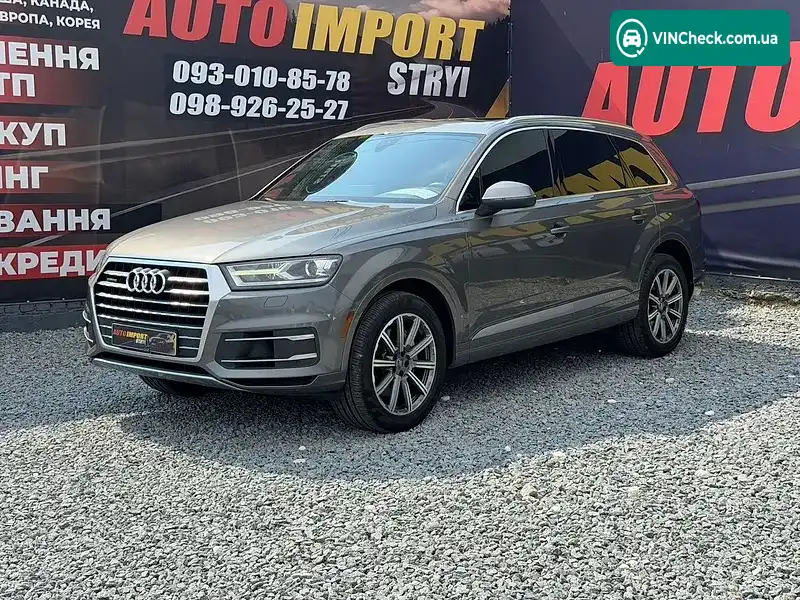 Audi Q7 2016, фото з оголошення 1 з 20, VIN WA1LAAF70HD026617