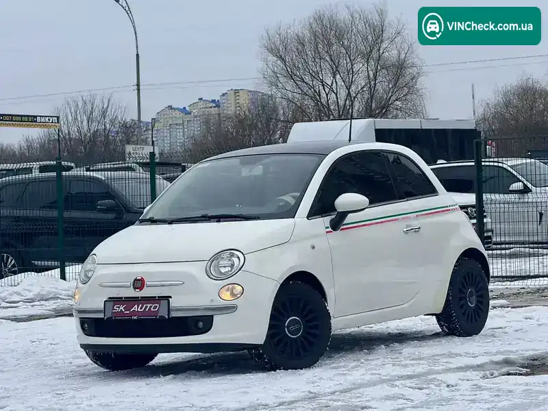 Fiat 500 2013, фото з оголошення 1 з 21, VIN ZFA31200000967898