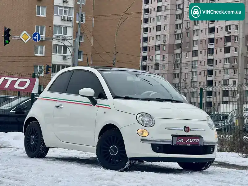 Fiat 500 2013, фото з оголошення 2 з 21, VIN ZFA31200000967898