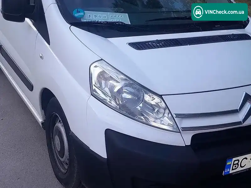 Citroen Jumpy 2011, фото з оголошення 1 з 8, VIN VF7XS9HM0BZ051013