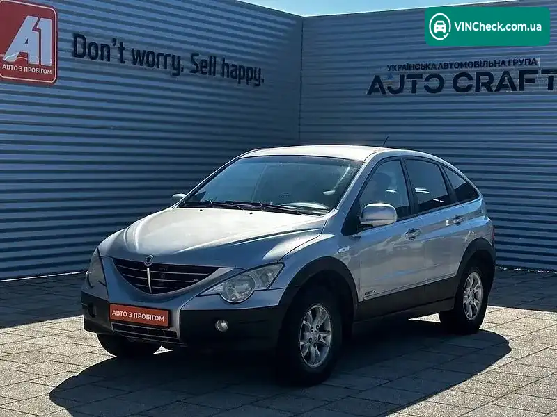 SsangYong Actyon 2008, фото з оголошення 1 з 20, VIN Y7CCJ46A080089553
