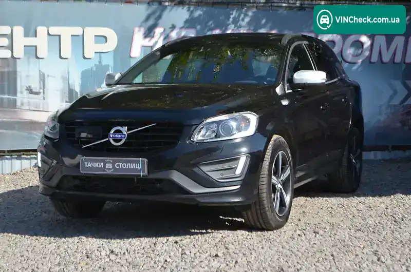 Volvo XC60 2017, фото з оголошення 1 з 21, VIN YV1DZA5C6H2211705