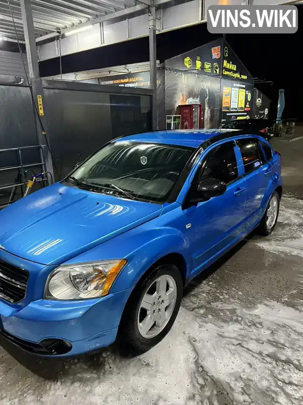 Dodge Caliber 2008, фото з оголошення 2 з 5, VIN 1B3HBG8A99D150988