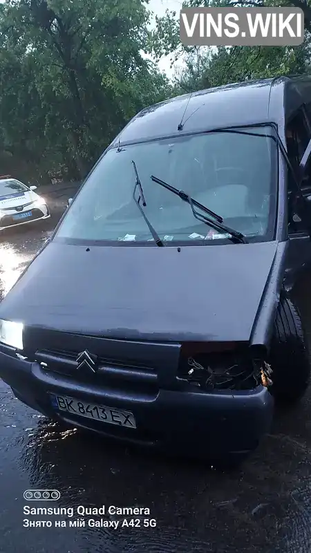 Citroen Jumpy 2002, фото з оголошення 1 з 11, VIN VF7BYRHXB12889202