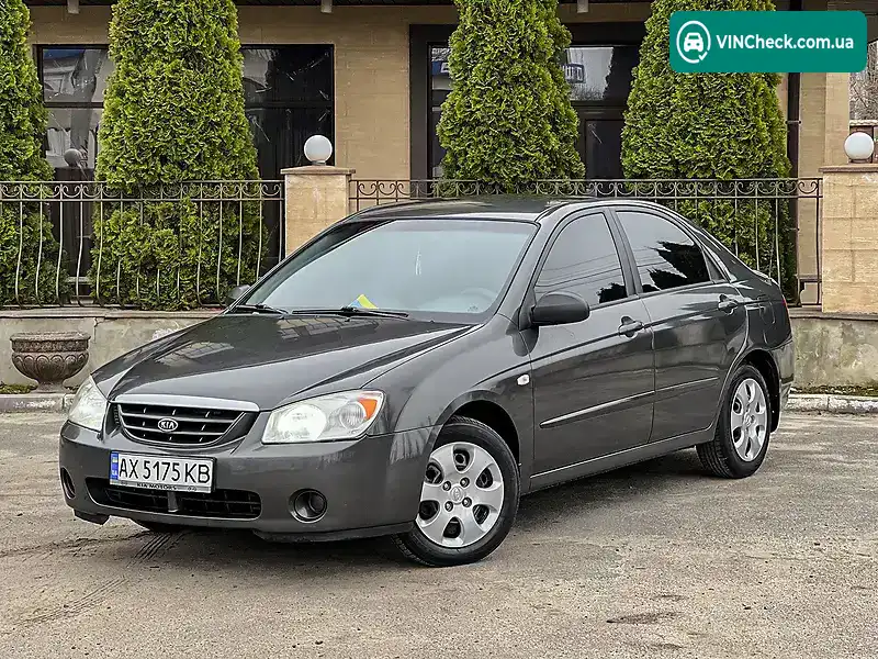 Kia Cerato 2005, фото з оголошення 1 з 20, VIN KNEFE222255132605