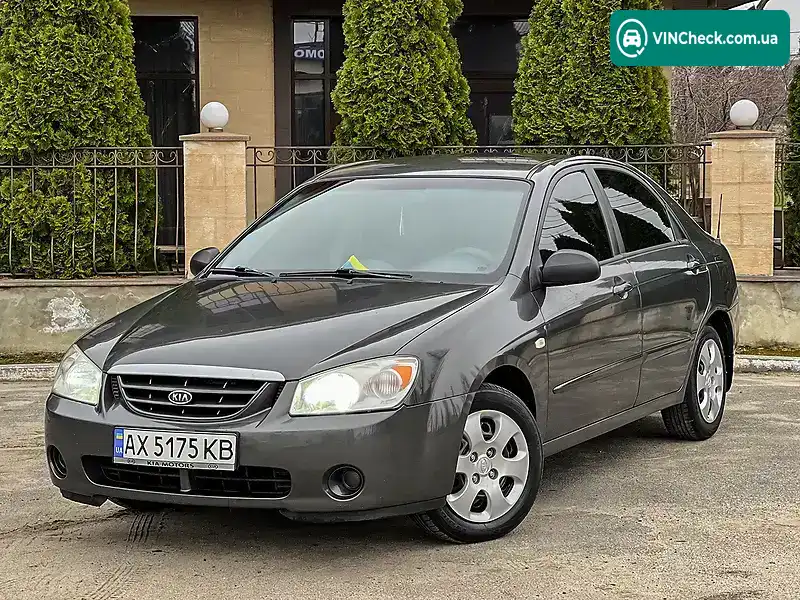 Kia Cerato 2005, фото з оголошення 2 з 20, VIN KNEFE222255132605