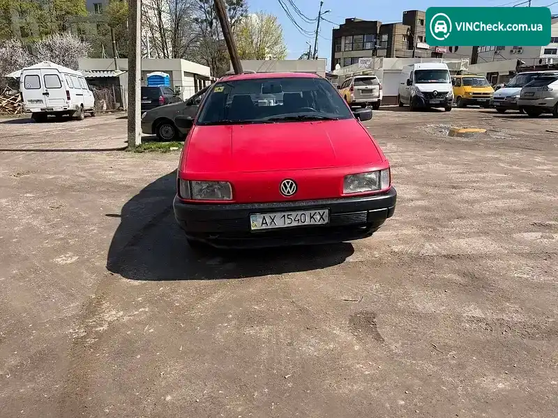 Volkswagen Passat 1989, фото з оголошення 1 з 20, VIN WVWZZZ31ZKE021784