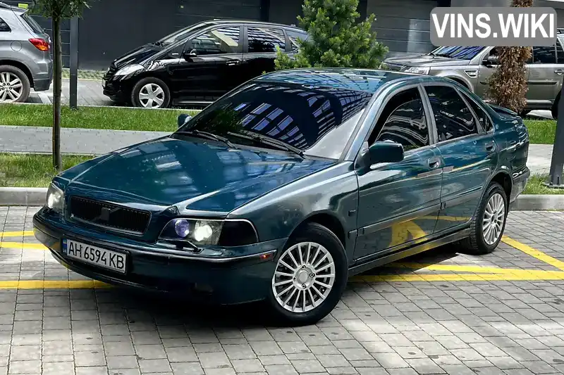 Volvo S40 1998, фото з оголошення 1 з 18, VIN YV1VS1626WF233565