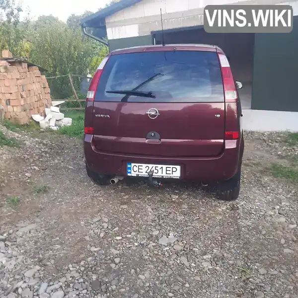 Opel Meriva 2003, фото з оголошення 1 з 7, VIN W0L0XCE7544177402