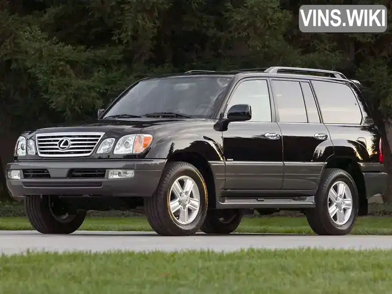 Lexus LX 2005, фото з оголошення 1 з 3, VIN JTJHT00W464010043