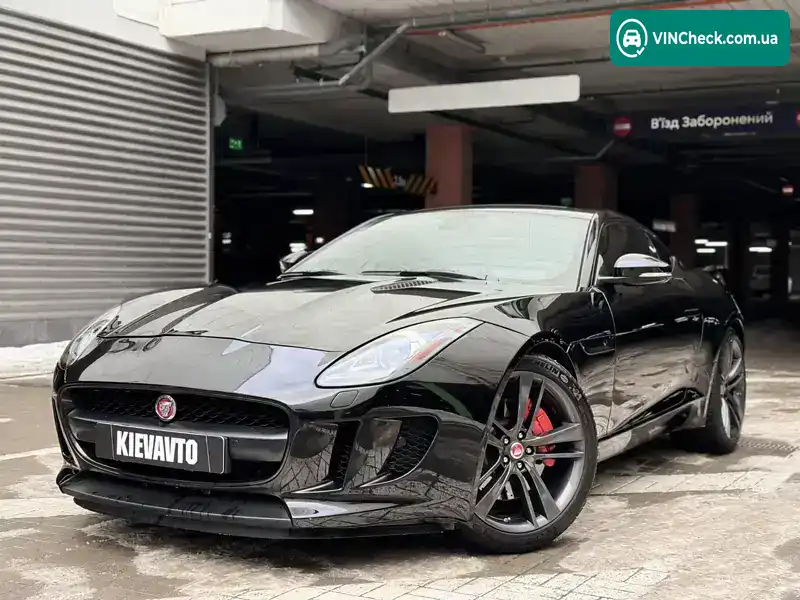 Jaguar F Type 2015, фото з оголошення 1 з 21, VIN SAJWA6AT2G8K22667