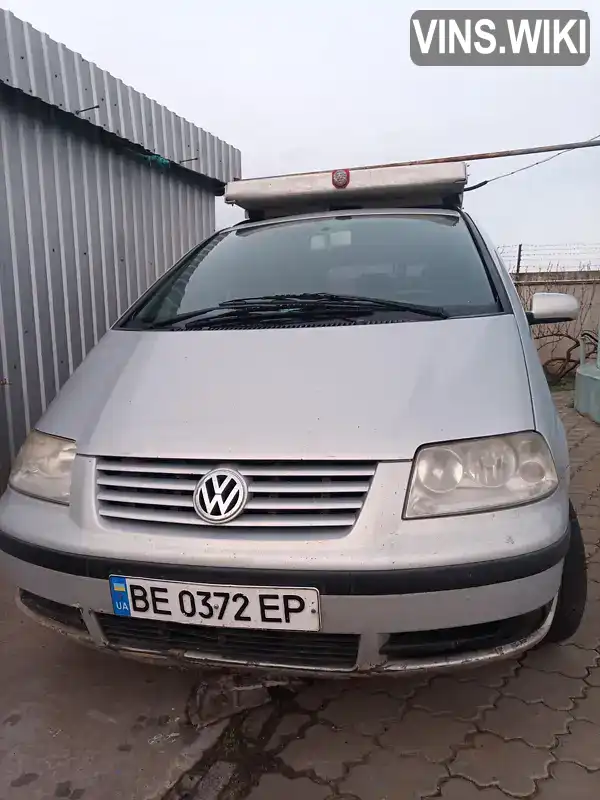 Volkswagen Sharan 2001, фото з оголошення 1 з 19, VIN WVWZZZ7MZ1V021456