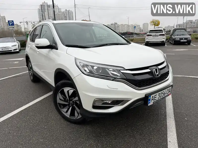 Honda CR-V 2015, фото з оголошення 1 з 21, VIN 1HGRM4870FL510680
