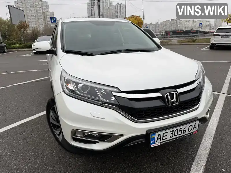 Honda CR-V 2015, фото з оголошення 2 з 21, VIN 1HGRM4870FL510680