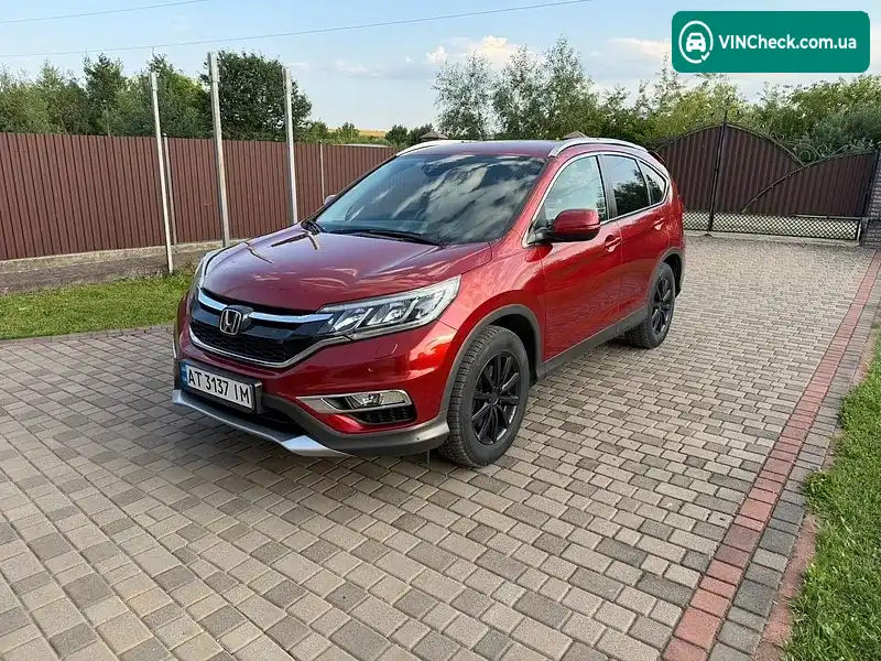 Honda CR-V 2016, фото з оголошення 1 з 20, VIN SHSRE6870FU505785