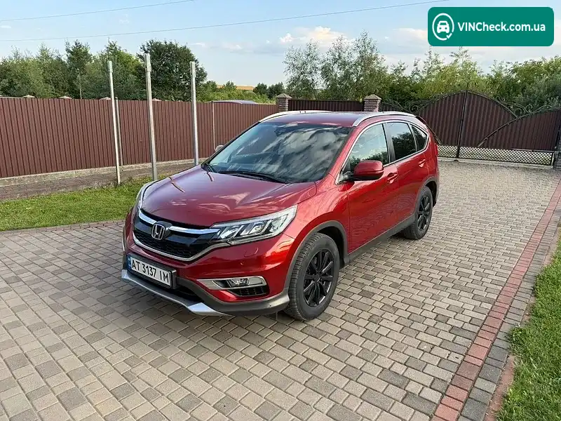 Honda CR-V 2016, фото з оголошення 2 з 20, VIN SHSRE6870FU505785