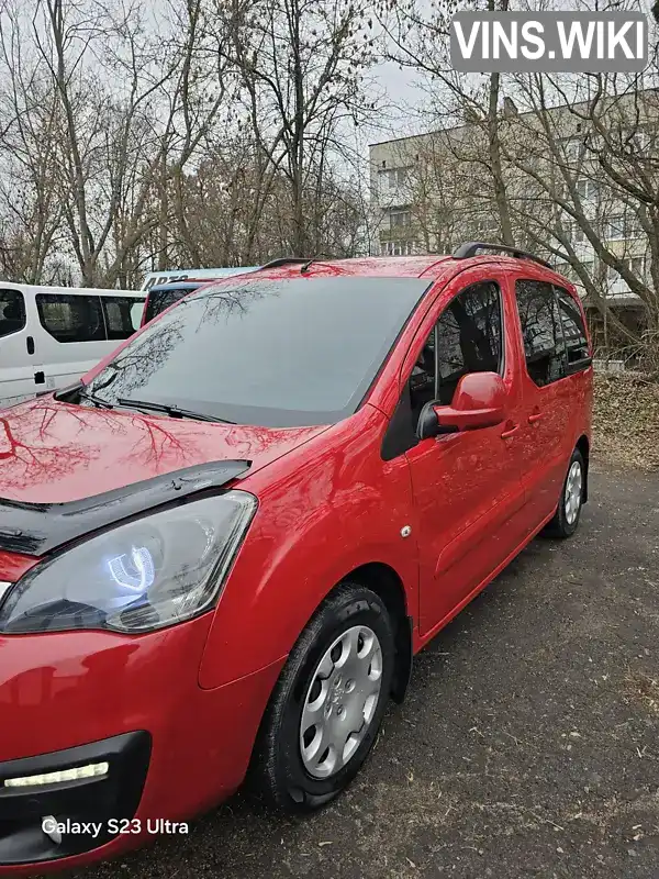 Peugeot Partner 2018, фото з оголошення 2 з 10, VIN VF37JBHYMJJ763669
