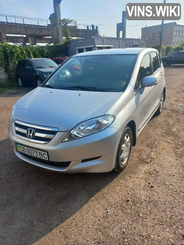 Honda FR-V 2005, фото з оголошення 1 з 13, VIN JHMBE17405S203838