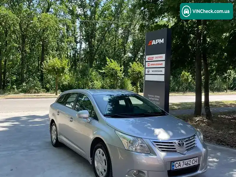 Toyota Avensis 2011, фото з оголошення 1 з 11, VIN SB1ED76L90E062038
