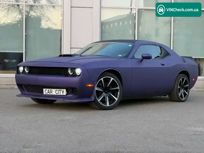 Dodge Challenger 2017, фото з оголошення 1 з 21, VIN 2C3CDZBT8HH587153