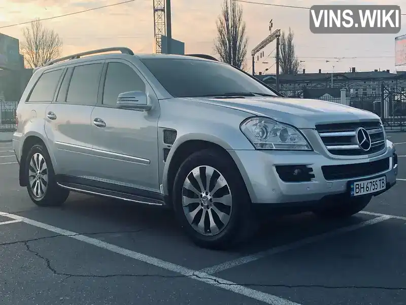 Mercedes-Benz GL-Class 2007, фото з оголошення 2 з 21, VIN 4JGBF22EX8A365976