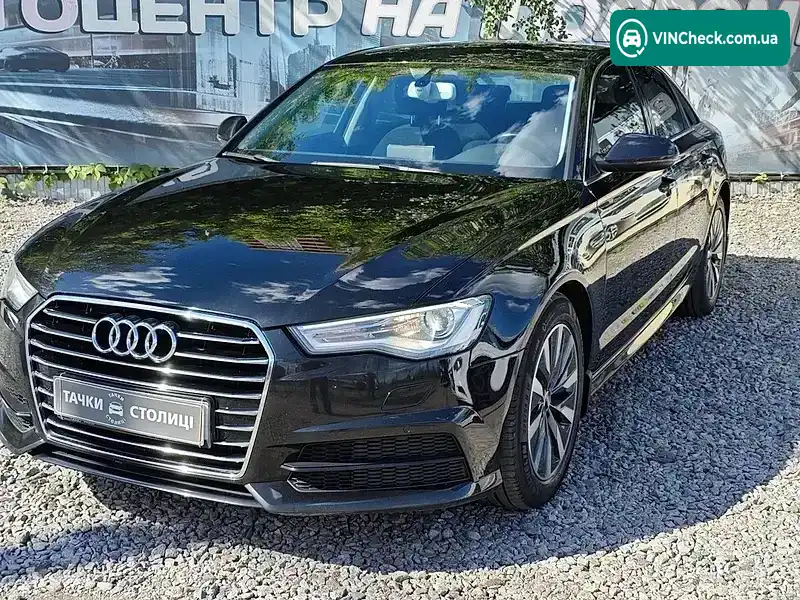 Audi A6 2017, фото з оголошення 1 з 20, VIN WAUZZZ4G7HN125372