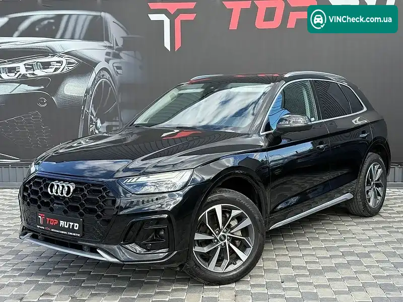Audi Q5 2023, фото з оголошення 2 з 20, VIN WA1EAAFY2P2190947