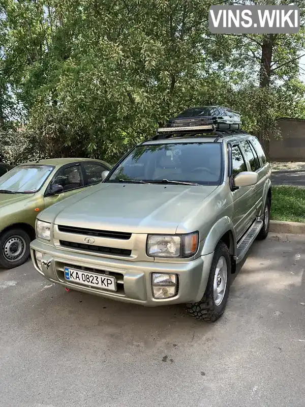 Infiniti QX4 1997, фото з оголошення 1 з 6, VIN JNRAR05Y2WW021298