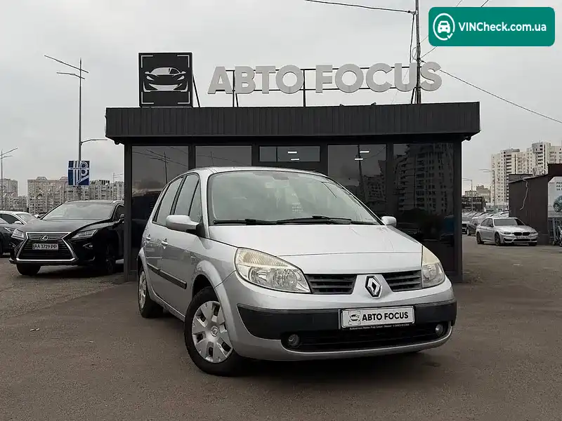 Renault Scenic 2005, фото з оголошення 1 з 20, VIN VF1JM1R0A35135734