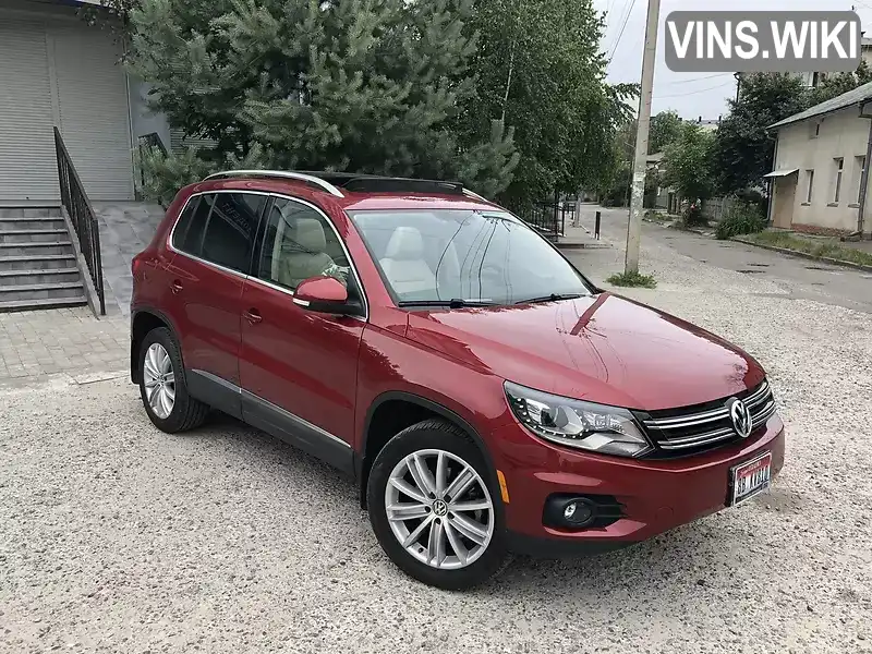 Volkswagen Tiguan 2016, фото з оголошення 1 з 20, VIN WVGAV7AX8GW067510