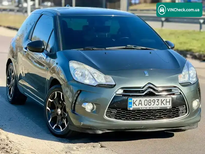 Citroen DS3 2011, фото з оголошення 1 з 7, VIN VF7SA5FS9BW546162