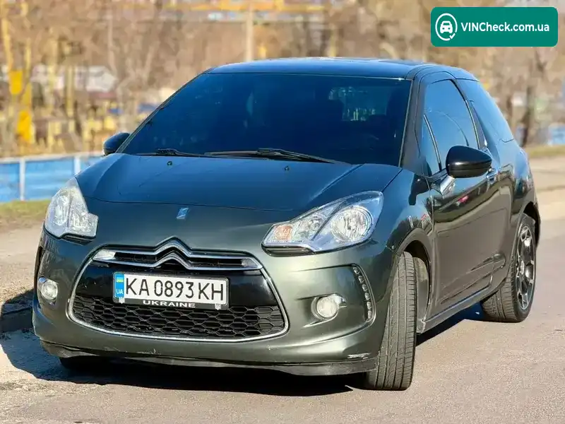 Citroen DS3 2011, фото з оголошення 2 з 7, VIN VF7SA5FS9BW546162