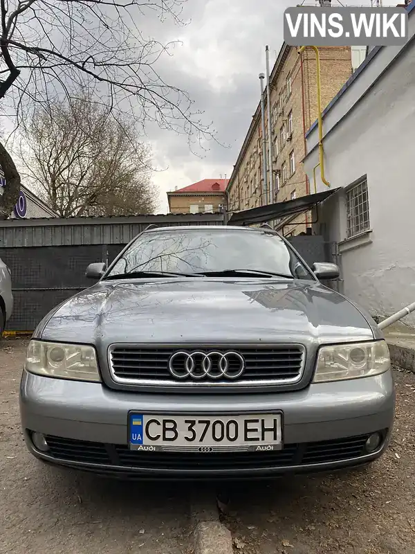 Audi A4 2001, фото з оголошення 1 з 7, VIN WAUZZZ8DZ1A151909