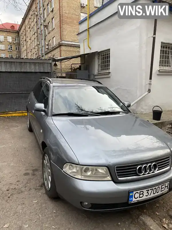 Audi A4 2001, фото з оголошення 2 з 7, VIN WAUZZZ8DZ1A151909