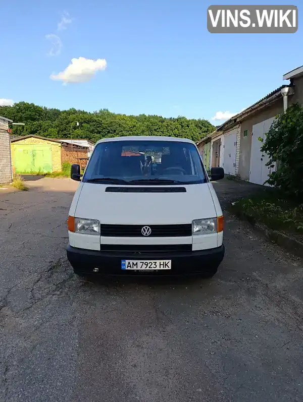 Volkswagen Caravelle 1994, фото з оголошення 1 з 17, VIN WV2ZZZ70ZRH119695