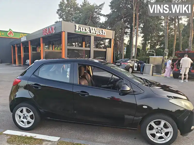 Mazda 2 2008, фото з оголошення 1 з 21, VIN JMZDE14K200191459