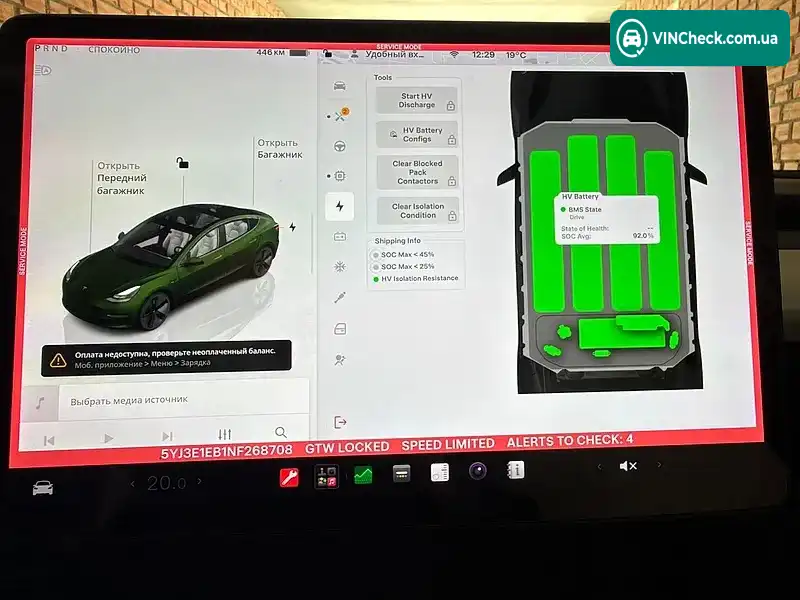 Tesla Model 3 2022, фото з оголошення 2 з 20, VIN 5YJ3E1EB1NF268708