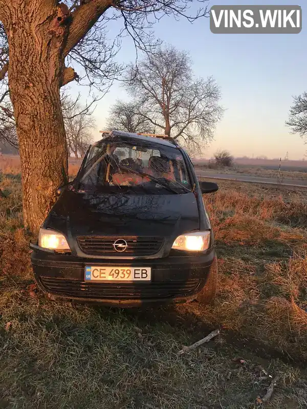 Opel Zafira 2001, фото з оголошення 1 з 10, VIN W0L0TGF7522026768