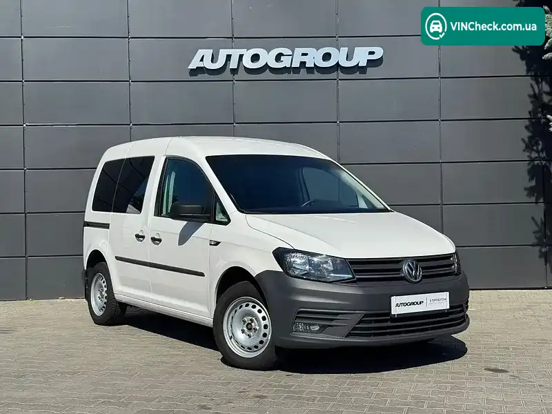 Volkswagen Caddy 2016, фото з оголошення 1 з 20, VIN WV2ZZZ2KZHX072452
