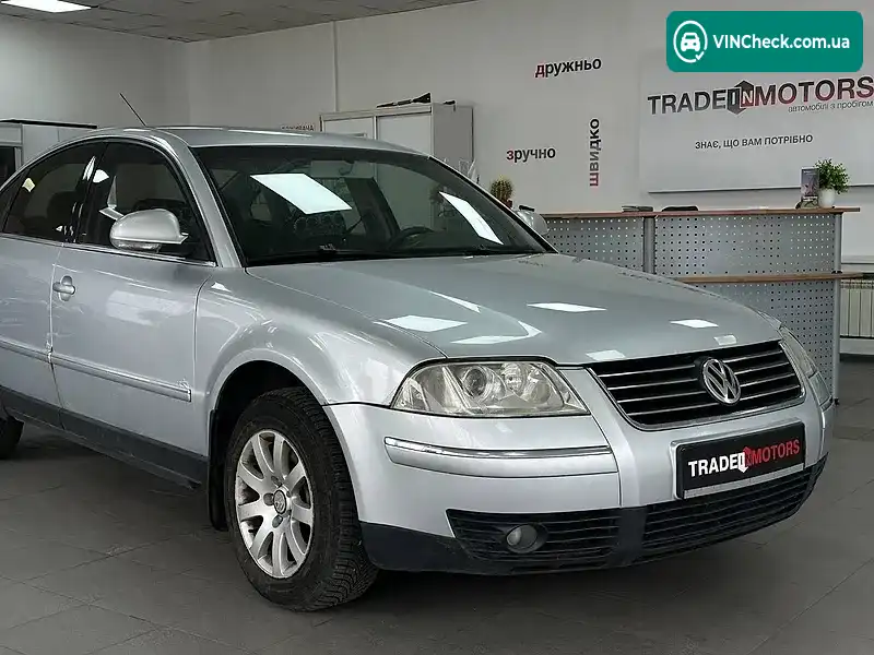 Volkswagen Passat 2005, фото з оголошення 2 з 20, VIN WVWZZZ3BZ5E106788