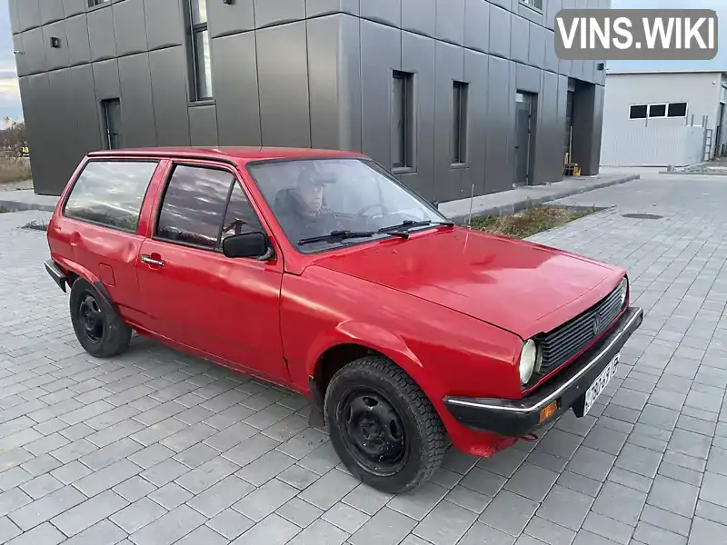 Volkswagen Polo 1987, фото з оголошення 1 з 12, VIN WVWZZZ80ZHY093950