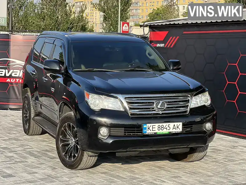Lexus GX 2010, фото з оголошення 1 з 21, VIN JTJJM7FX605009663