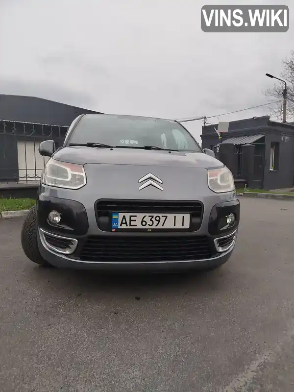 Citroen C3 2011, фото з оголошення 1 з 7, VIN VF7SH5FS0BT525468