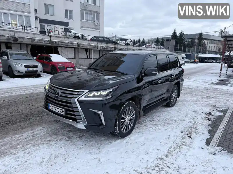 Lexus LX 2016, фото з оголошення 1 з 21, VIN JTJCV00W604003185