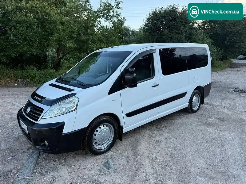 Fiat Scudo 2007, фото з оголошення 2 з 17, VIN ZFA27000064031217