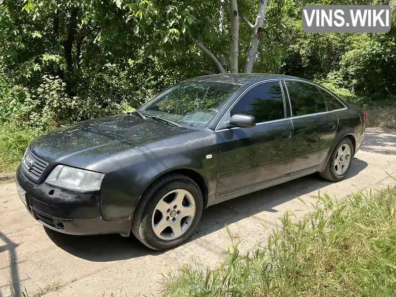 Audi A6 1999, фото з оголошення 1 з 9, VIN WAUZZZ4BZXN125285