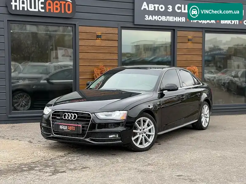 Audi A4 2015, фото з оголошення 1 з 20, VIN WAUFFCFL4GN014358