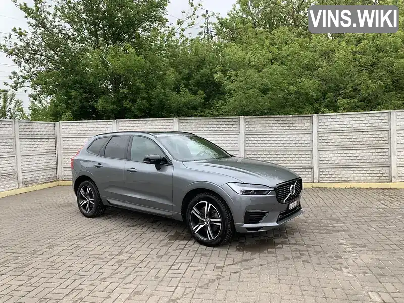Volvo XC60 2021, фото з оголошення 1 з 21, VIN YV1UZBFVDM1799120